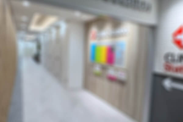 西武池袋線「保谷駅」北口クリニックモール